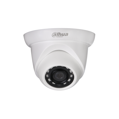 DH-SE125-S2 -DAHUA-CCTV