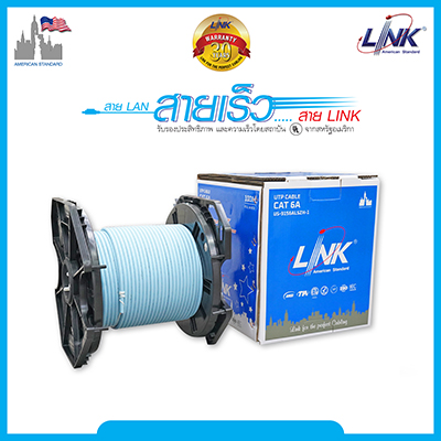CAT 6A LINK